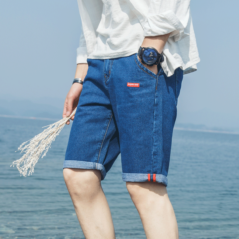 Bekleidung Kurze Hosen Lose Trend Herren Sommer Dünn Blau Kaufen