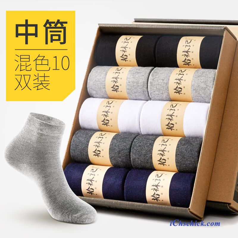 Herren Socken Mid Baumwolle Business Knöchelsocken Herbst Weiß Günstige