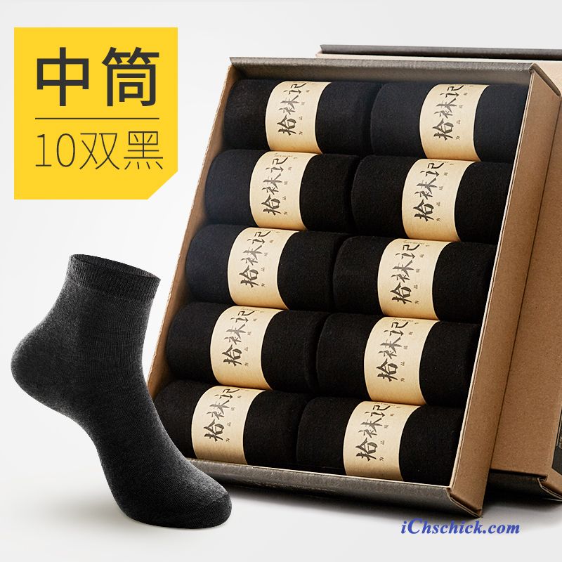 Herren Socken Mid Baumwolle Business Knöchelsocken Herbst Weiß Günstige