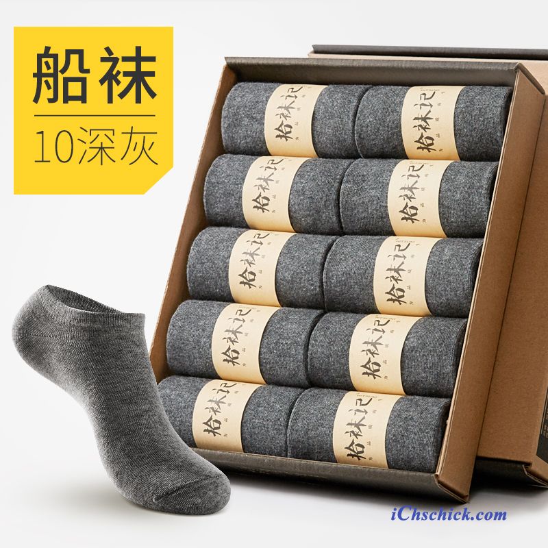 Herren Socken Mid Baumwolle Business Knöchelsocken Herbst Weiß Günstige