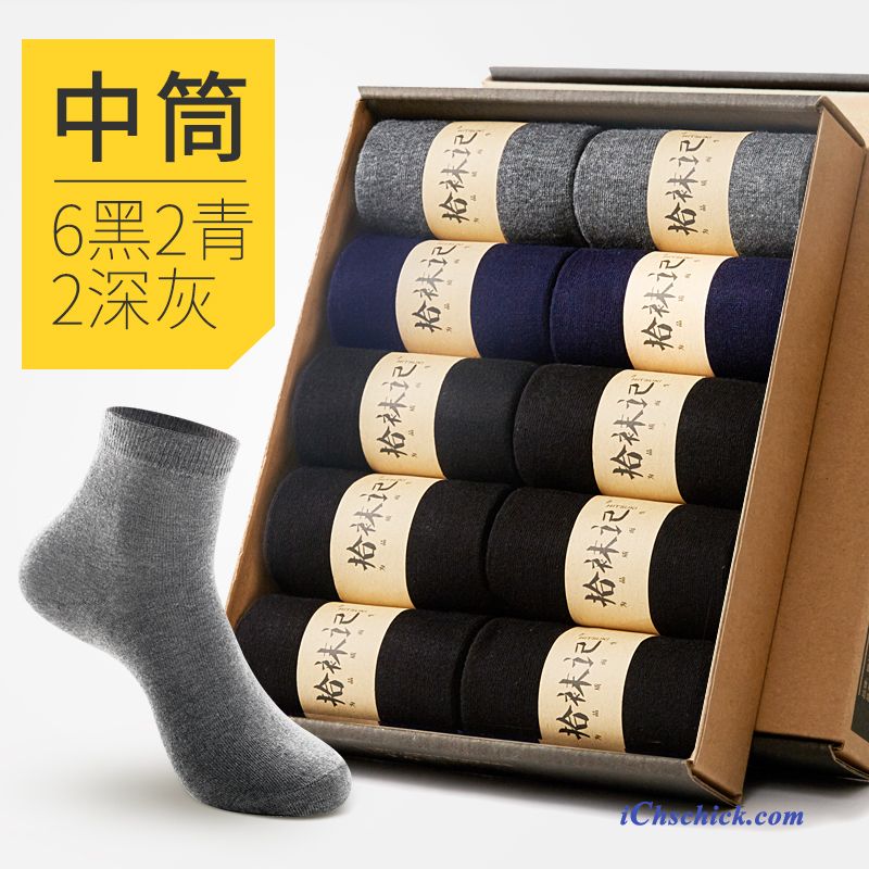 Herren Socken Mid Baumwolle Business Knöchelsocken Herbst Weiß Günstige