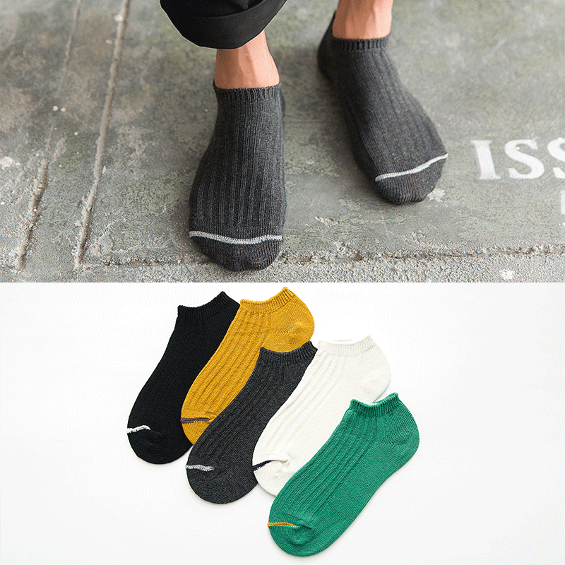 Herren Socken Vier Jahreszeiten Original Kurz All Match Farbe Grau Günstig