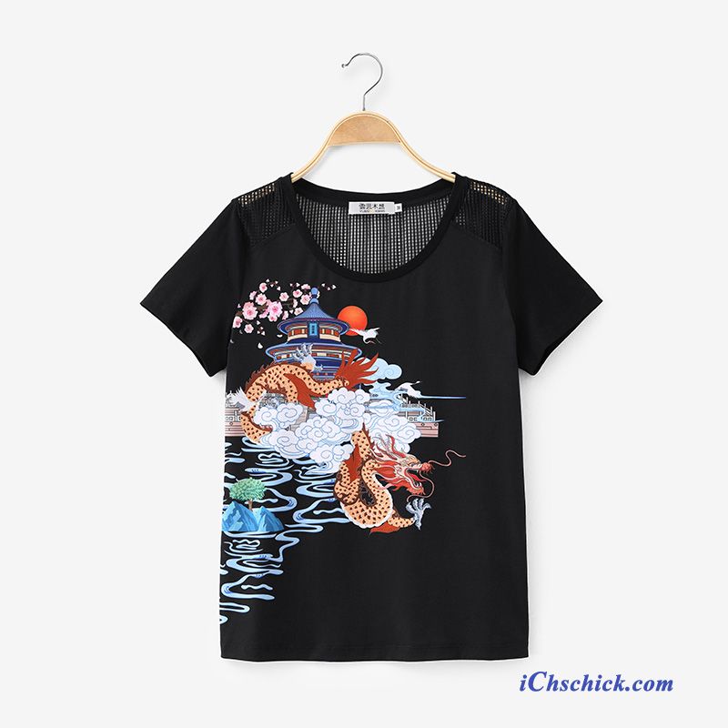 Damen T Shirt Online Kaufen, Bedruckte T Shirts Damen